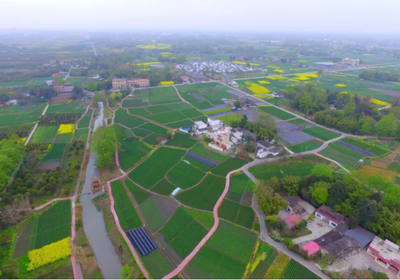 首屆 &ldquo;林盤農耕文化系統&rdquo;保護與發展研討會召開